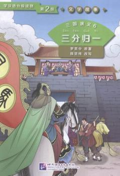 ���֚wһ-�W(xu��)�h�Z�ּ��x��-�������x-6-��2��