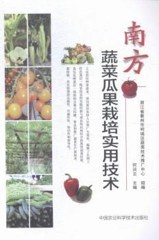 �Ϸ��߲˹Ϲ�������(sh��)�ü��g(sh��)