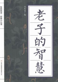 ���ӵ��ǻ�