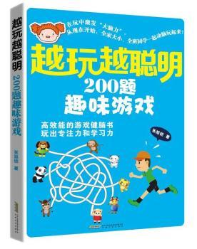 Խ��Խ��-200�}Ȥζ�Α�