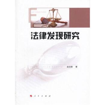 ���ɰl(f��)�F(xi��n)�о�