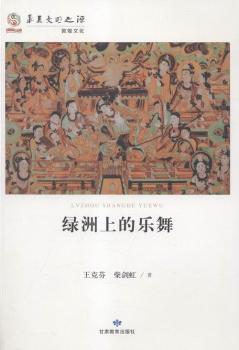 �G���ϵĘ���