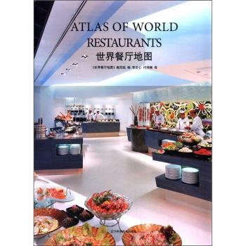 ����͏d�؈D