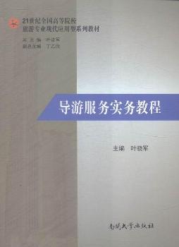 ��(d��o)�η���(w��)����(w��)�̳�