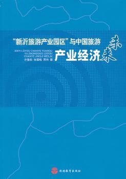 �������ήa(ch��n)�I(y��)�@�^(q��)�c�Ї����ήa(ch��n)�I(y��)��(j��ng)��(j��)δ��