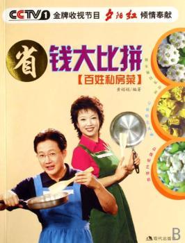 ʡ�X���ƴ:����˽����