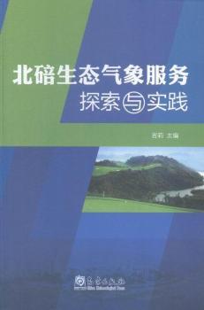 �������B(t��i)�������(w��)̽���c��(sh��)�`