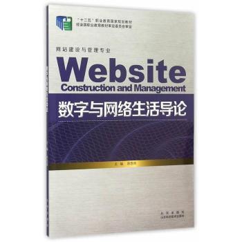 ��(sh��)���c�W(w��ng)�j(lu��)���(d��o)Փ