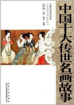 �Ї�ʮ�������������