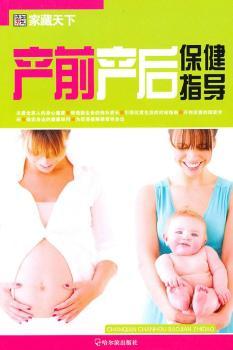 ���Ҳ����£��a(ch��n)ǰ�a(ch��n)�󱣽�ָ��(d��o)