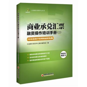 �̘I(y��)�Ѓ��RƱ���Y������Ӗ(x��n)�փ�:��