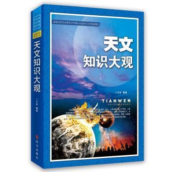 ����֪�R���^