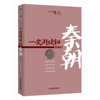 һ����x֪�س�