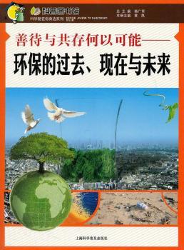 �ƴ��c������Կ��ܡ��h(hu��n)�����^(gu��)ȥ���F(xi��n)���cδ��(l��i)