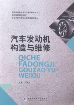 ��܇�l(f��)�әC(j��)��(g��u)���c�S��