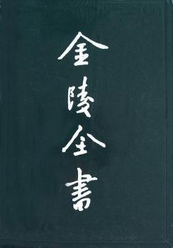 ������Ĺ��;�ϳ�̫�W(xu��)��