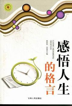 ���������ĸ���