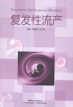 ��(f��)�l(f��)�����a(ch��n)