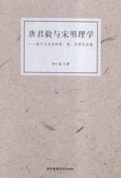 �ƾ����c������W(xu��):���ڹ���Փ������������W(xu��)֮��(hu��)ͨ