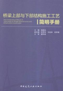 �����ϲ��c�²��Y(ji��)��(g��u)ʩ����ˇ��(ji��n)���փ�(c��)