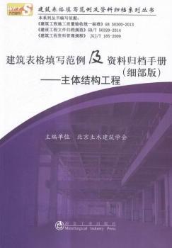 ���������(xi��)�������Y�Ϛw�n�փ�(c��)(��(x��)����)-���w�Y(ji��)��(g��u)����