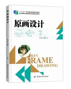 ԭ���O(sh��)Ӌ