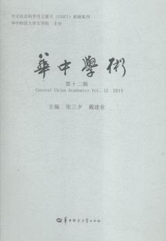 �A�ЌW�g(sh��)-��ʮ��݋