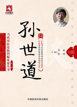 �O��������(d��ng)�����t(y��)Ƥ�w���R���҅���(sh��)���ڶ�݋����