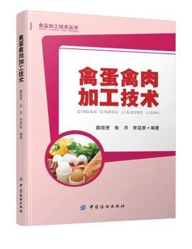 �ݵ�����ӹ����g(sh��)