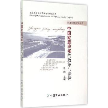 �Ї���ͥ�r(n��ng)���������c����