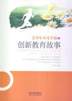 �����겻�ɲ�֪�Ą�(chu��ng)�½�������