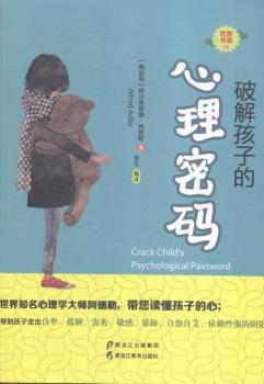 �ƽ⺢�ӵ������ܴa