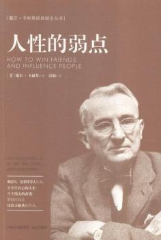 ���Ե����c(di��n)