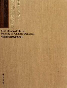 ����ɽ�ӈD-�Ї�(gu��)�v���ٲ���(j��ng)���L��(hu��)