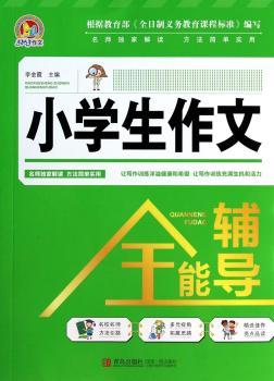 С�W������ȫ���o��