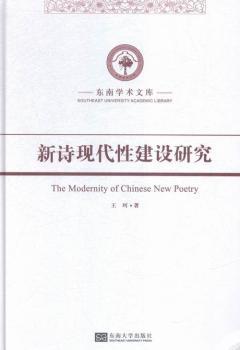 ��Ԋ�F(xi��n)���Խ��O(sh��)�о�