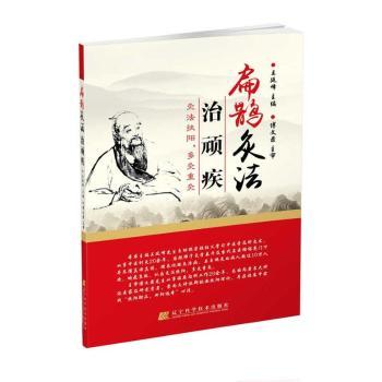 ���o�ķ����B��