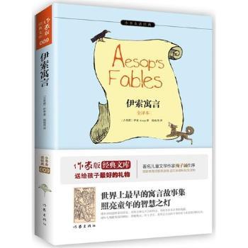 ����Ԣ��-ȫ�g��