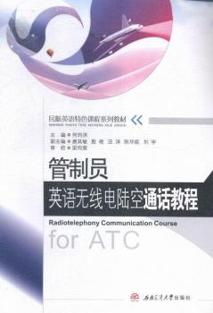 ���ƆTӢ�Z(y��)�o(w��)���ꑿ�ͨԒ�̳�