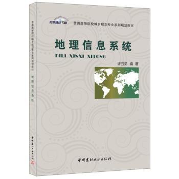 ������Ϣϵ�y(t��ng)