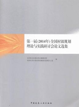 ��һ��(2014��)ȫ��(gu��)���(zh��n)Ҏ(gu��)����Փ�c��(sh��)�`��ӑ��(hu��)Փ���x��-(����P(p��n))