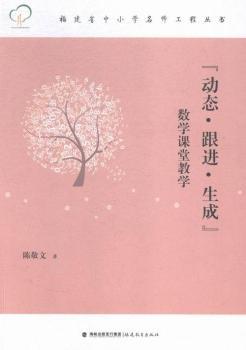 �ӑB(t��i).���M.����-��(sh��)�W�n�ý̌W