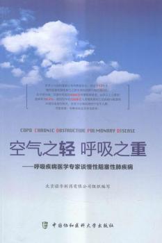 �՚�֮�p ����֮��-���������t(y��)�W(xu��)����Մ���������Էμ���