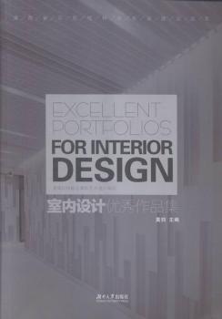 �҃�(n��i)�O(sh��)Ӌ(j��)��(y��u)����Ʒ��