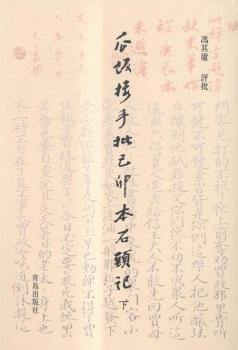 ���������î��ʯ�^ӛ-(ȫ����)