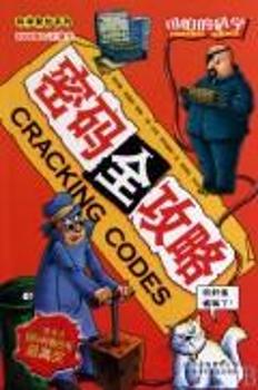 �ܴaȫ����