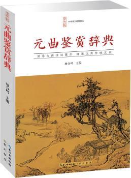 Ԫ���b�p�o�䣨ƽ�b��