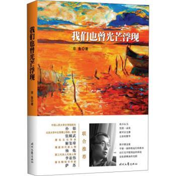 �҂�Ҳ����â���F(xi��n)