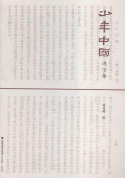 �����Ї�(gu��)ͨ�ż�