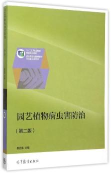 �@ˇֲ�ﲡ�x(ch��ng)������-(�ڶ���)